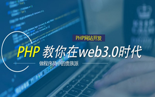 阜宁 php压缩包,PHP的解压缩函数怎么用？